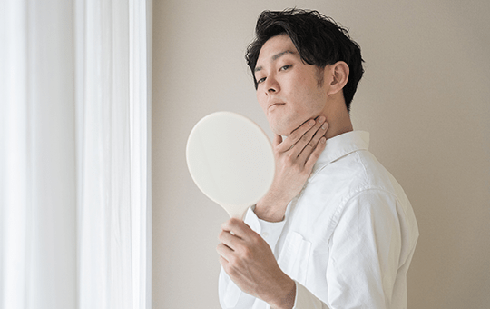 効果の即効性が高い